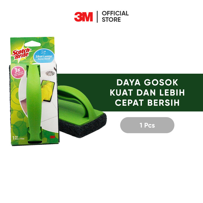 Scotch -Brite 3M Sikat Pad Lantai Kamar Mandi Kuat 